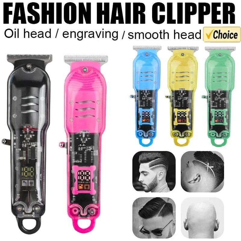 2025 New Transparent Hair Clipper Power Display Hair Clipper Men's Electric Shaver Trimmer for Men Dropshipping