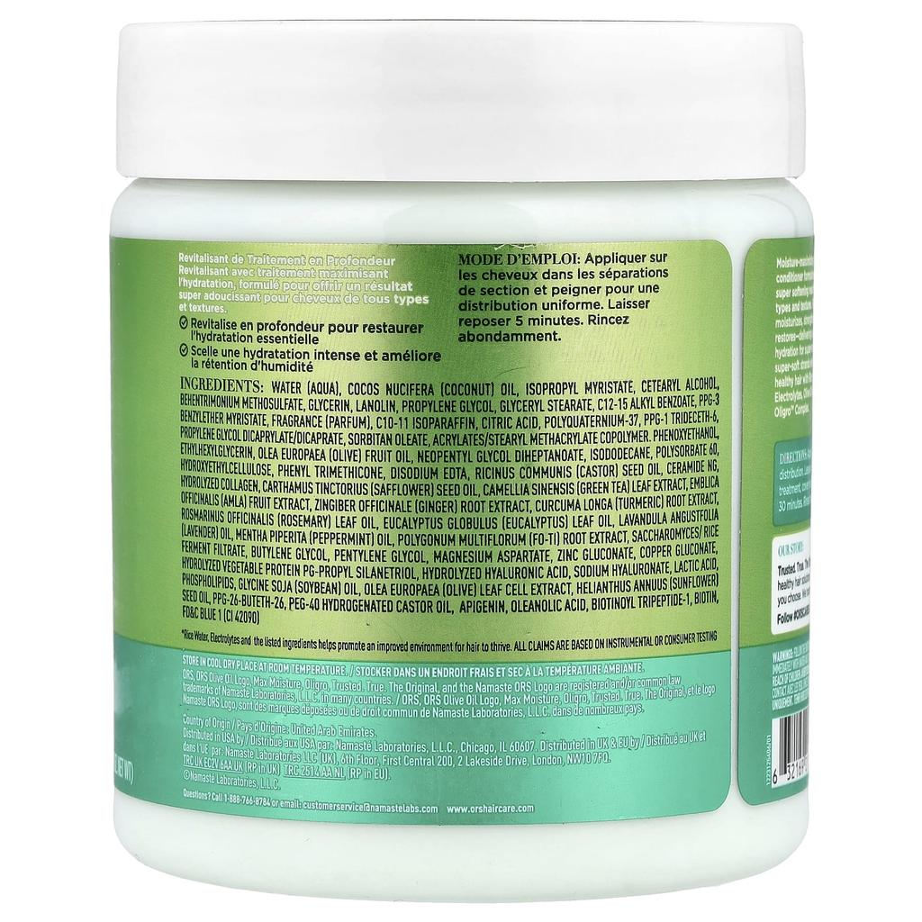 ORS, Olive Oil®, Max Moisture™, Super Softening Deep Treatment Conditioner, Suitable for All Hair Types and Textures, 20 Oz (567 G)