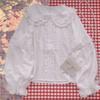 Lolita Shirt White Elegant Women Preppy Style Blouses Cute Peter Pan Collar Lace Ruffle JK Shirts Girls Long Sleeve Blusas