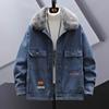 Men Fleece Denim Jacket Plus Size 8xl Retro Loose Denim Jacket