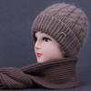 Women's Autumn-Winter Thickened Knit Hat & Scarf Set for Middle-aged & Elderly
