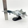 1:Модель истребителя Су-57 в масштабе 1:100 Настольное украшение Коллекционный орнамент Памятный самолет