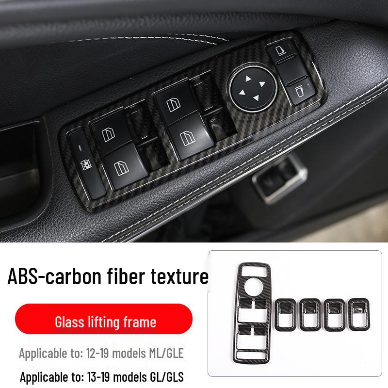 Наклейка на вентиляционное отверстие из углеродного волокна для Mercedes GLE/GL/GLS/ML