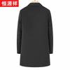 Hengyuanxiang Мужское полупальто из смесовой шерсти со съемным пуховым подкладом средней длины