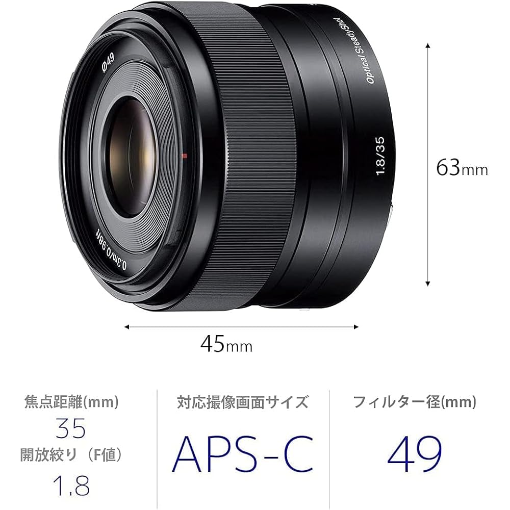 SONY Single Focus Lens E 35mm F1.8 OSS Sony E Mount for APS-C SEL35F18