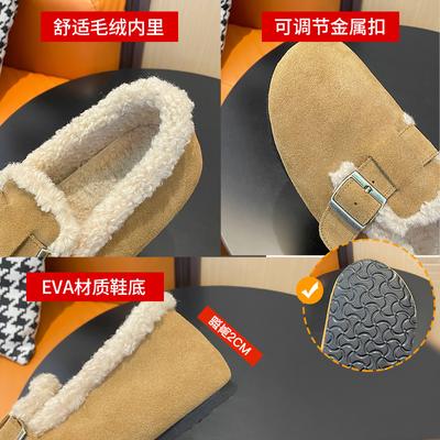 Туфли Augustine Maomao Doudou для женщин на осень и зиму 2025 года, новые модели - хлопковые туфли на плоской подошве, надеваемые одним движением, и бархатные одинарные