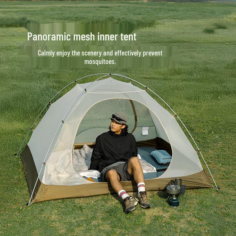 Ультралегкая палатка Naturehike Cloud River на 1-2 человека