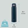 Zojirushi Mahobin Water Bottle 600ml One Touch Mug Lightweight & Compact Standard Type Heat/Cold Navy SM-SF60-AD