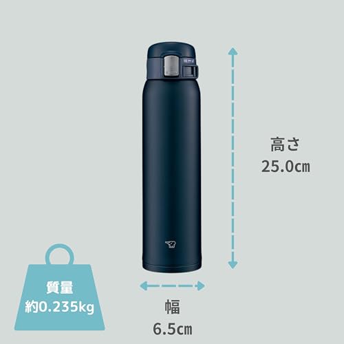 Zojirushi Mahobin Water Bottle 600ml One Touch Mug Lightweight & Compact Standard Type Heat/Cold Navy SM-SF60-AD