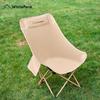 WhitePeak High-Back Outdoor Folding Moon Chair