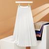 Женская макси-юбка, эластичная плиссированная юбка с высокой талией, однотонная гладкая атласная юбка трапециевидной формы, рабочая одежда для отдыха