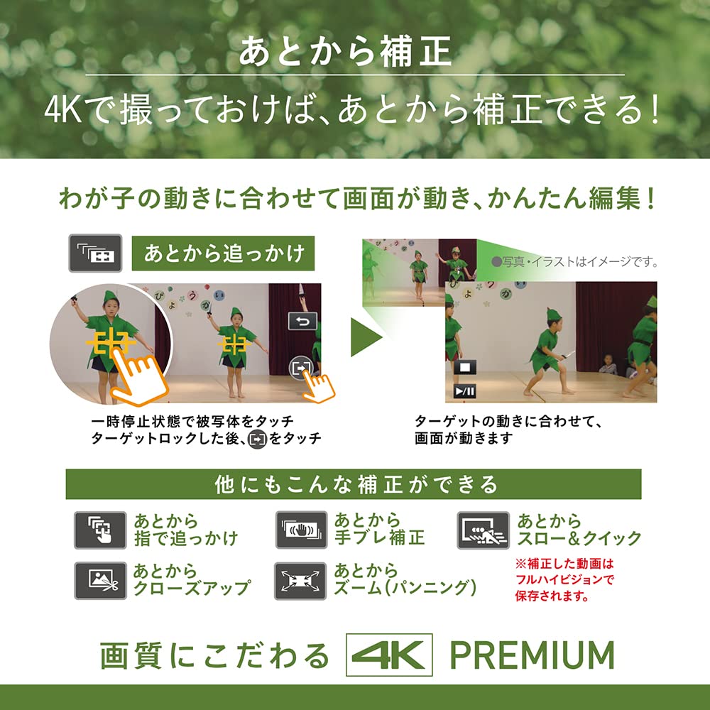 Panasonic Цифровая видеокамера 4K Память 64 ГБ Гибридная стабилизация изображения 24-кратный оптический зум Черная встроенная 5-осевая HC-VX2MS-K