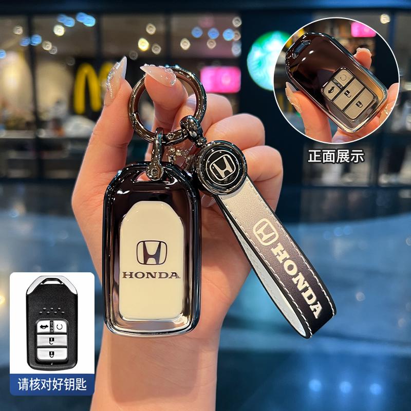 Градиентный TPU Чехол-оболочка для автомобильного пульта ДУ для Honda Civic XRV CR-V Crider 11-го Поколения Accord Vezel Freed Pilot CRV 2021 2022 HRV