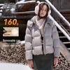 Женская короткая зимняя пуховая куртка с капюшоном Xuezhongfei X2501419190F