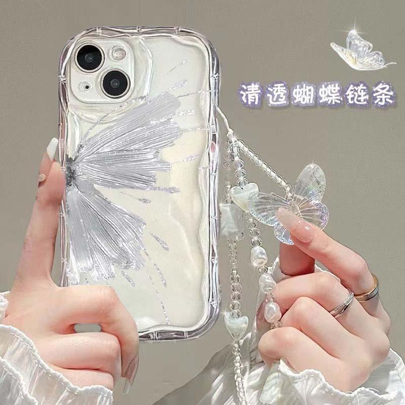 INS Cute Butterfly Chain Case For Motorola Moto Edge 50 Fusion Pro Ultra G84 G14 E13 E14 G35 G22 G30 G24 G05 G15 G54 G34 E22 G35