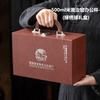 Ru kiln mug tea separation office cup gift box set corporate gift water cup mug high-end souvenir
