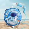 Backpack Water Squirter Toy Cute Animal Design 2000ml Soaker Sprayer Push-Pull Action Water Toy for Kids Outdoor Pool Beach Backyard Fun