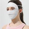 Breathable Sunscreen Mask Thin Face Gini Mask Adjustable Face Cover  Riding