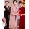 Elegant Mother's Wedding Banquet Qipao Two-Piece Set