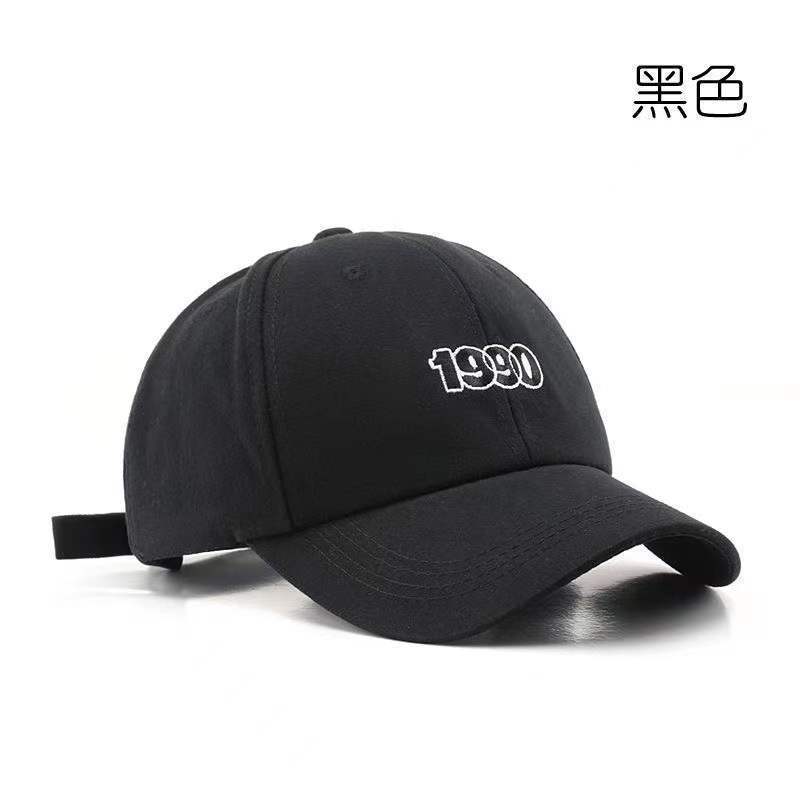 Spring Summer Hat Women's Fashion Trend Digital Embroidery Cap Outdoor Men's Sunscreen Baseball Cap