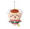 Chiikawa AnyMy Lottery D Prize Plush Keychain (Chestnut Manju)