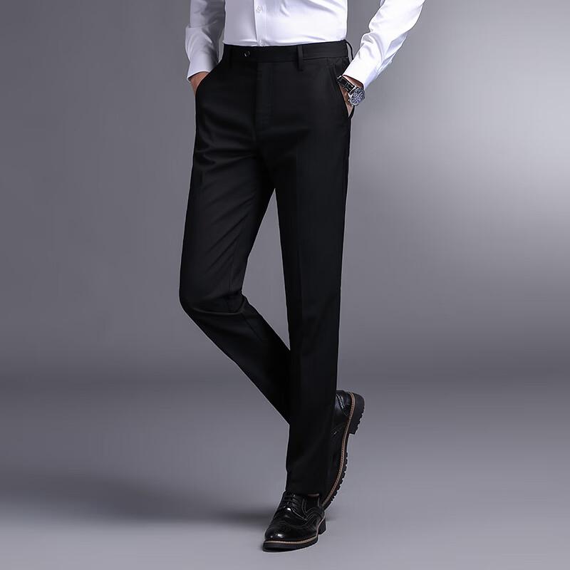 Мужские брюки Firstview Business Casual прямого кроя FV26C1008