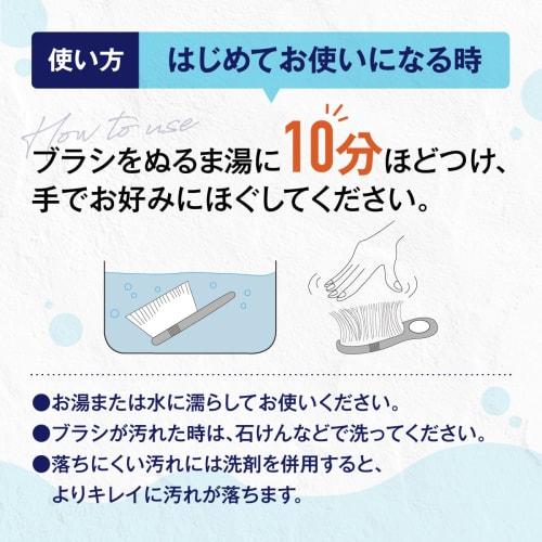 Official Copa Rubber Brush: Removes Dirt with Just Water, Perfect for Bathrooms, Kitchens, Sinks, Sashes, Drains, Crevices, and Water Stains. Made in