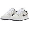 Nike Dunk Low 85 'Серый Черный' Женские Кроссовки для Скейтбординга HV1800-101