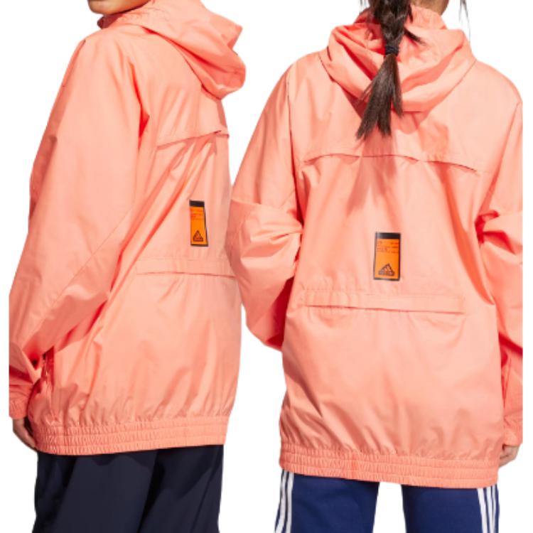 adidas Куртки для начальной школы с капюшоном Умеренные HR6276