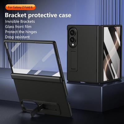Для Samsung Galaxy Z Fold3 4 5 6 7/Z Fold8 Ultra /Z Fold8 wide Чехол Ударопрочный невидимая подставка Защита шарнира с Защитной пленкой на экран Полное покрытие