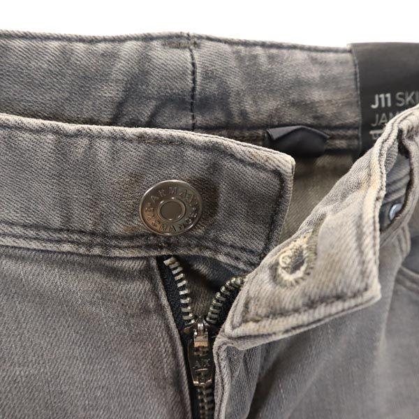 Неиспользованные джинсы скинни ARMANI EXCHANGE серые женские б/у