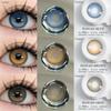 FUNSACHY1 пара натуральных контактных линз, годовые цветные линзы для глаз, косметика для серых глаз, линзы для глаз, цветные линзы с футляром для линз