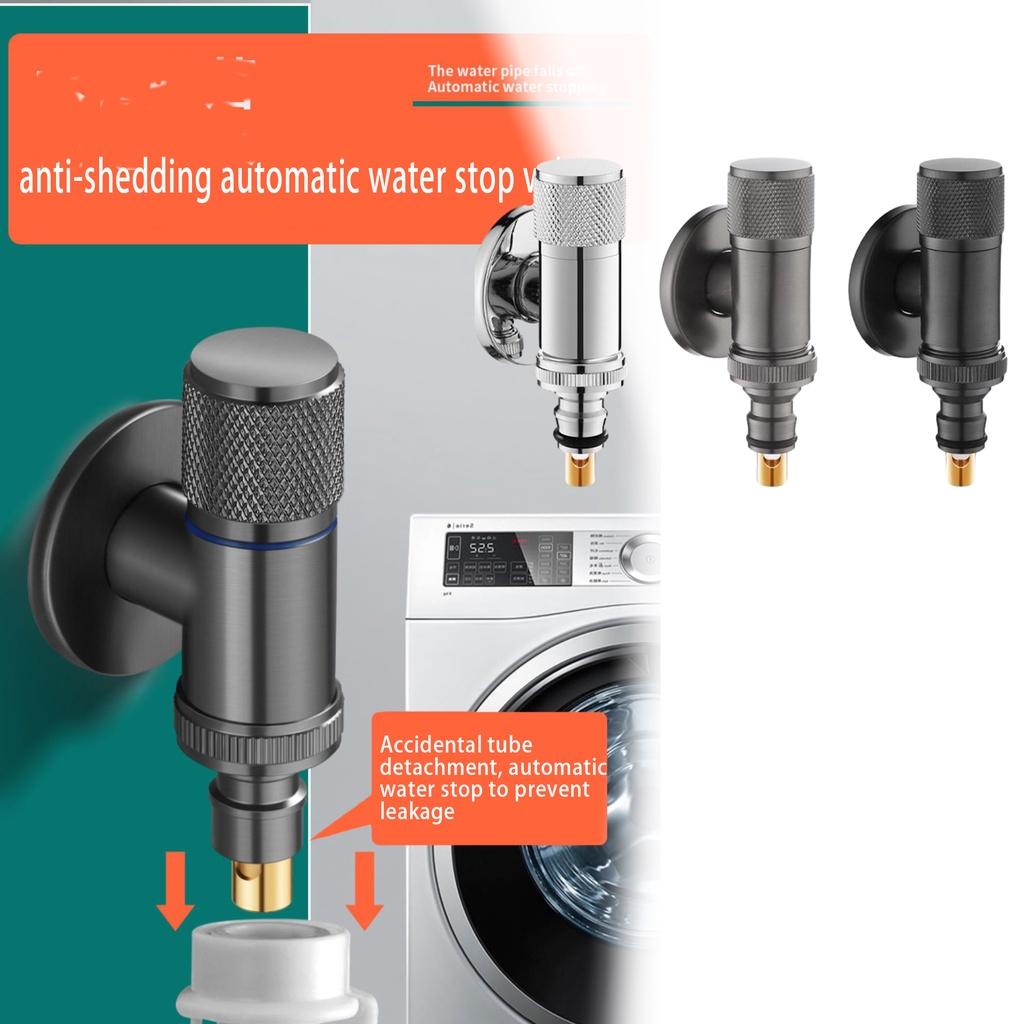 Многофункциональный смеситель G1/2, латунный, один на два, двойной кран для стиральной машины, трехходовой треугольный клапан для унитаза