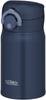 Термос для воды с вакуумной изоляцией, мобильная кружка 250 мл, темно-синий DPNV JOP-250