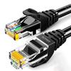 SAMZHE Сетевой кабель Cat6