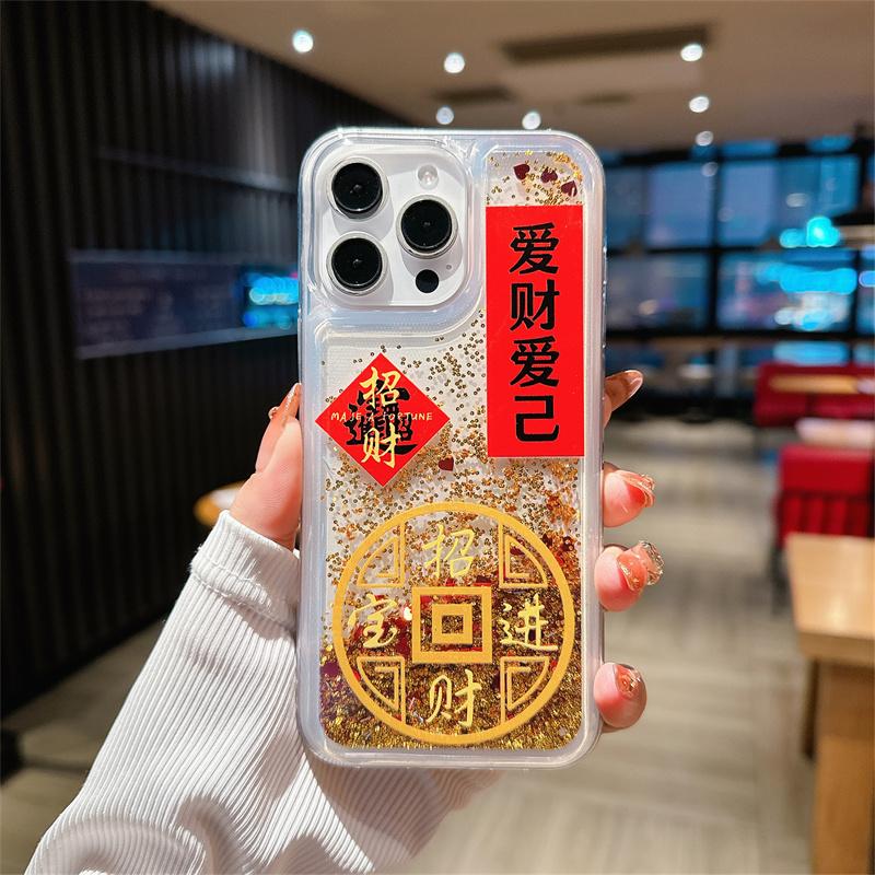 Chinese Style Gold Quicksand Case for iPhone 16 Pro Max 15 14 Phone Model Cover Luck Rich Soft Back Coque Dynamic Liquid Carcasa