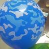 Happy Birthday Party Decoration BalloonsThickened 3g 12inch Camouflage Blue Green Animal Cow Map Baloon Kids Toy Globos