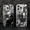 Чехол для телефона Jujutsu Kaisen Годжо Гэто для iPhone 17 Air 16 16e 15 14 Plus 13 12 11 Pro Max X Xs XR 8 Цветной Серебристый Жесткий Чехол