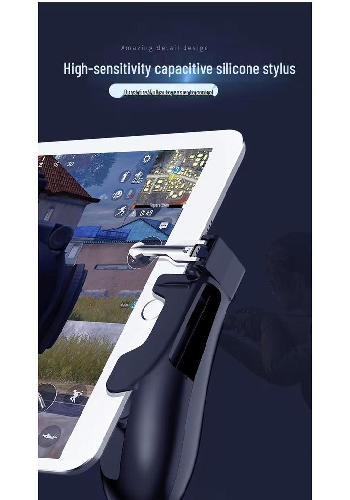 H11 Series Tablet PUBG Controller: 4-6 Finger Stimulating Battlefield Shooting Game Controller
