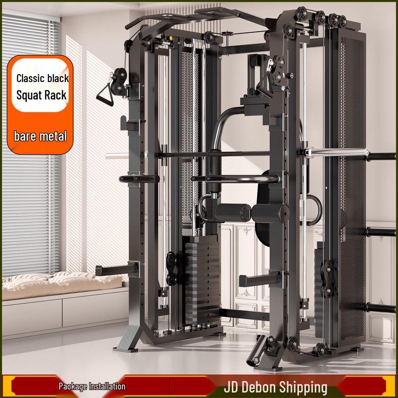 YANBO Multi-Functional Smith Machine with Adjustable Tilt
