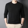 Autumn And Winter Sweater Men'S Trendy Brand American High Street Long-Sleeved T-Shirt Oversized And Stacked With Bottoming Shirt