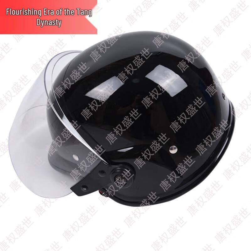 Professional Security & Riot Control Gear