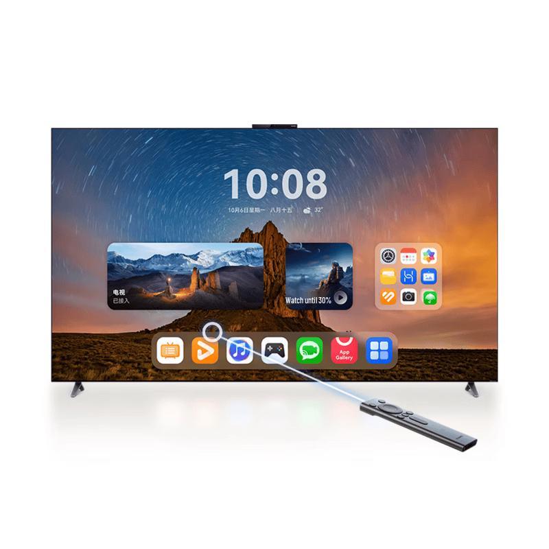Huawei Smart Screen MateTV CN plug (adapter included)