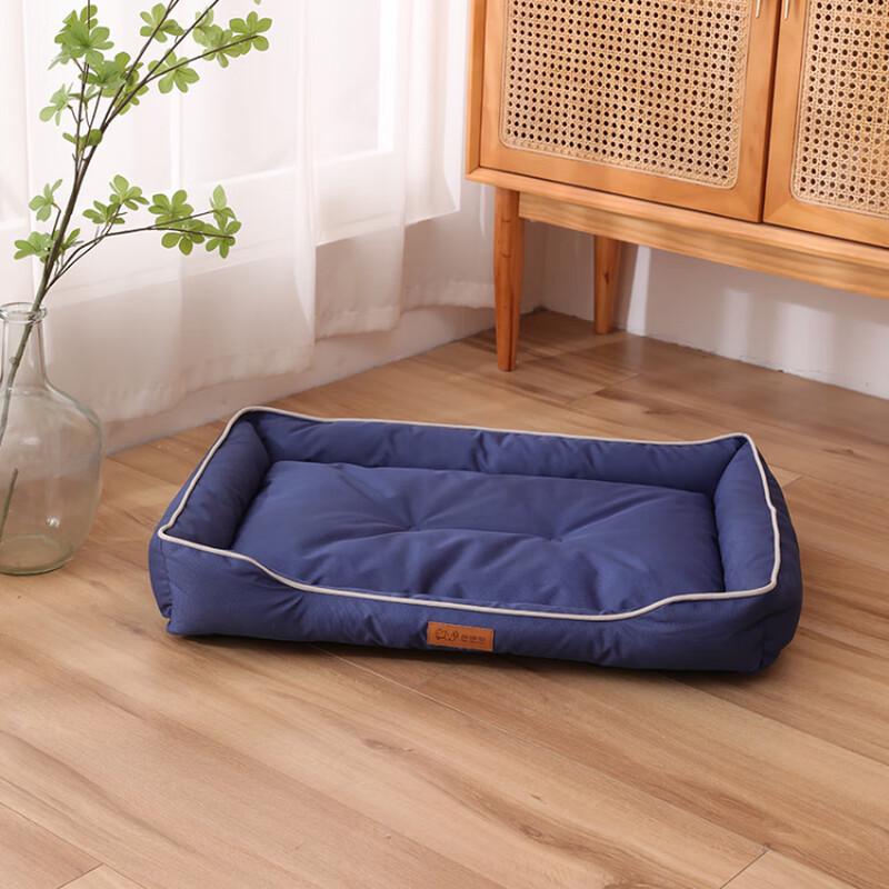 Eryan Durable Pet Bed for Dogs and Cats