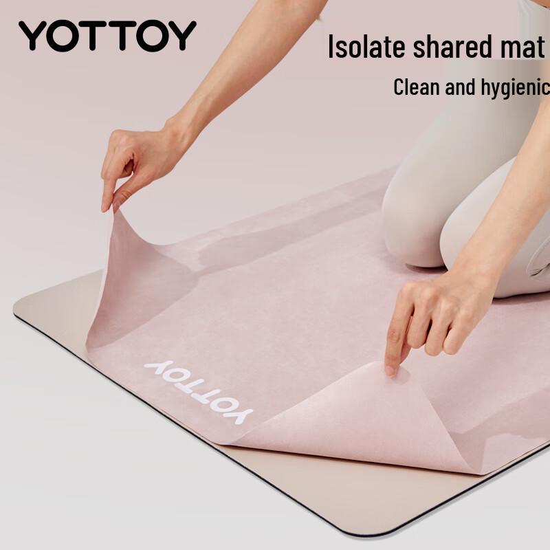 Нескользящее полотенце для йоги Yottoy