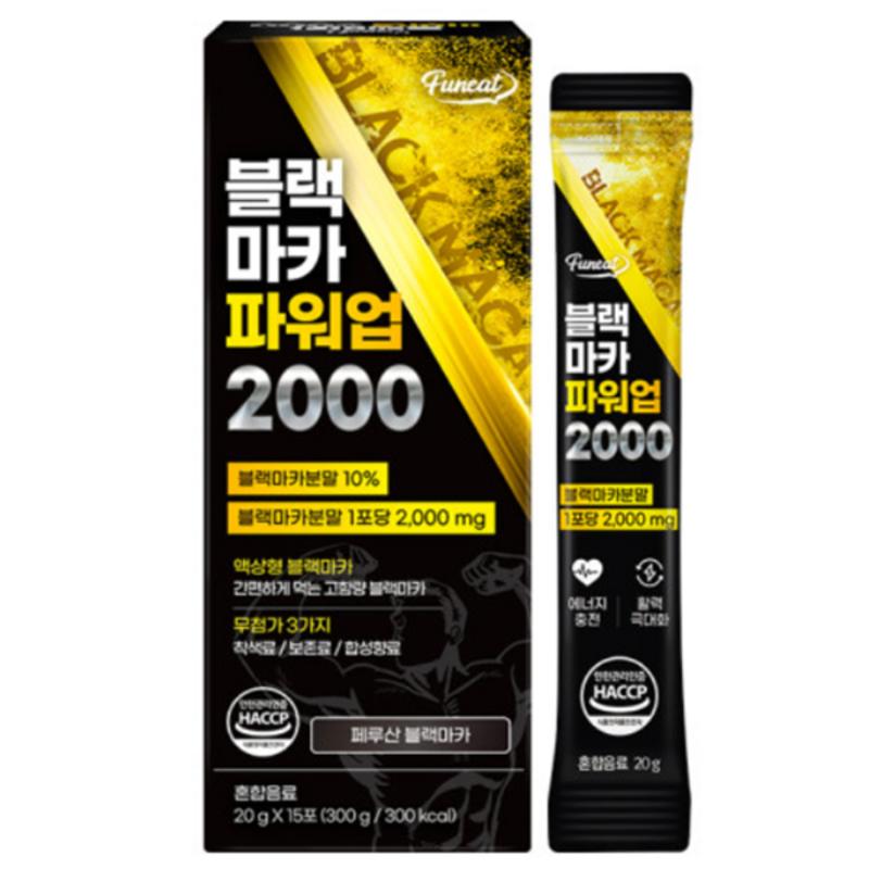 Furnit Черная Мака Сила 2000 20 г x 15 пакетиков, 300 г, 1 шт.