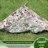 KUNCHENG Camouflage Sunshade Net