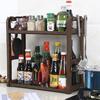 Multifunction Double Layer Kitchen Storage Rack for Bottle Dishes Snacks