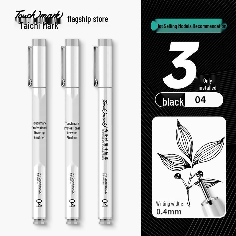 Authentic Touchmark Waterproof Quick-Dry Fine Liner Needle Pen Set for Art and Student Design