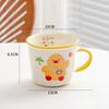 Comic Cartoon Animal Ceramic Large Capacity Breakfast Cup Household Mug Milk Cup Oatmeal Cup High Appearance
